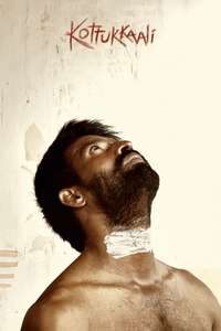 Kottukkaali - Posters