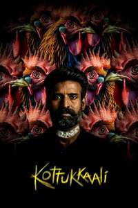 Kottukkaali - Posters