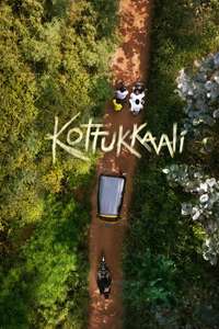 Kottukkaali - Posters