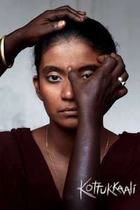 Kottukkaali - Posters