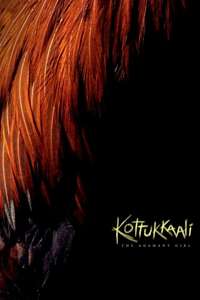 Kottukkaali - Posters