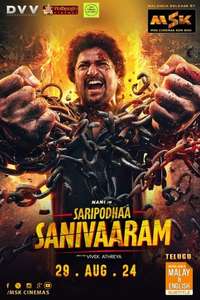 Saripodhaa Sanivaaram - Posters