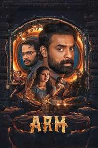A.R.M (Ajayante Randam Moshanam) - Posters