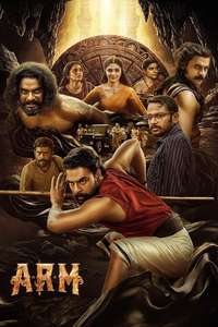 A.R.M (Ajayante Randam Moshanam) - Posters