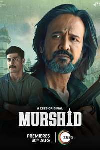 Murshid - Posters
