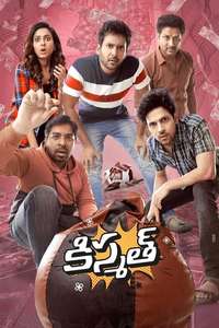 Kismat - Posters
