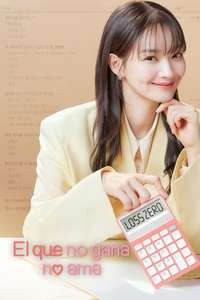 No Gain No Love - Posters