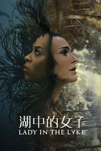 Lady in the Lake - Posters