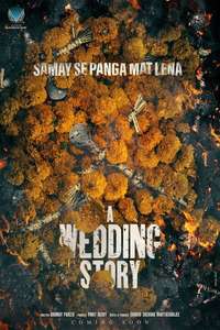 A Wedding Story - Posters