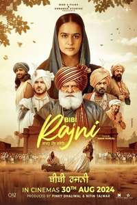 Bibi Rajni - Posters