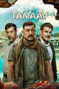 Tanaav - Posters