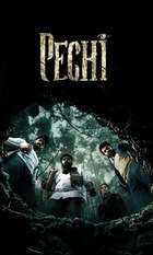 Pechi