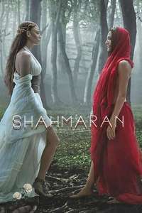 Shahmaran - Posters