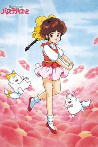 Maho no Idol Pastel Yumi - Posters