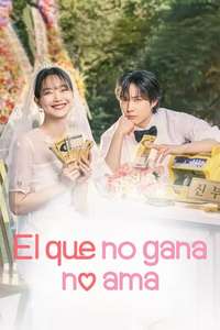 No Gain No Love - Posters