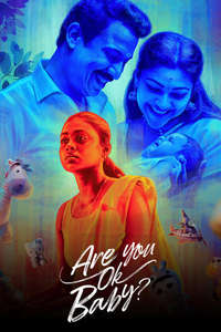 Are You Ok Baby? - Posters