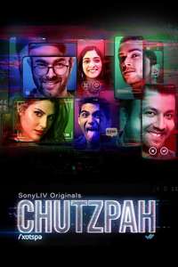 Chutzpah - Posters