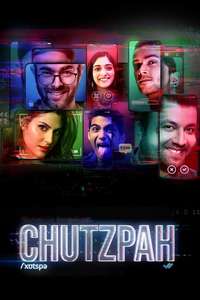 Chutzpah - Posters