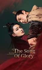 The Song of Glory