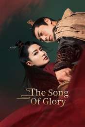The Song of Glory