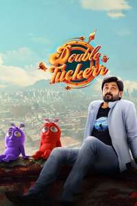 Double Tuckerr - Posters