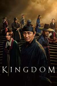 Kingdom - Posters