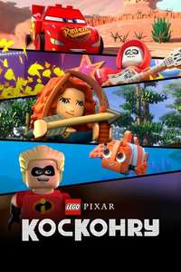 LEGO Pixar: BrickToons - Posters