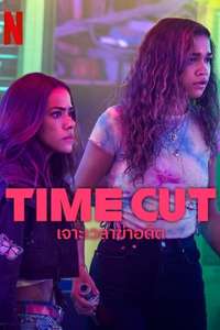 Time Cut - Posters
