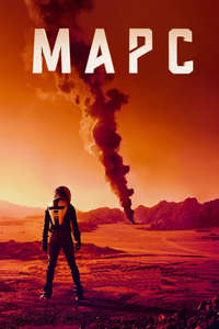 Mars - Posters