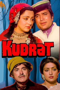 Kudrat - Posters