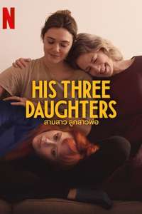 His Three Daughters - Posters
