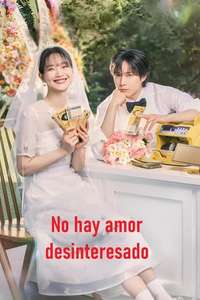 No Gain No Love - Posters