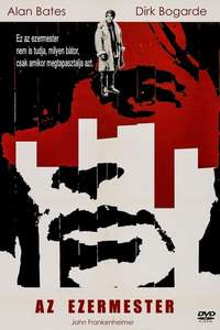 The Fixer - Posters