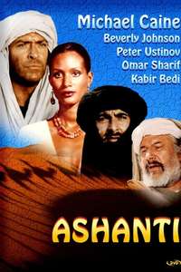 Ashanti - Posters