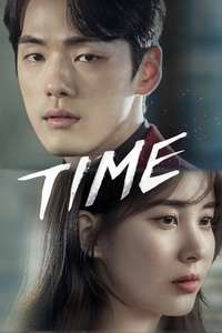 The Time - Posters