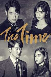 The Time - Posters