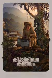 Kishkindha Kandam - Posters