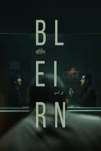 Berlin - Posters