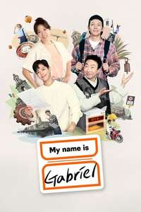 My name is Gabriel - Posters