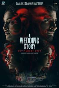 A Wedding Story - Posters