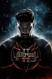 Demonte Colony 2 - Posters