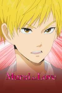 Murai in Love - Posters