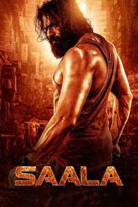 Saala - Posters