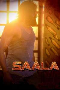Saala - Posters
