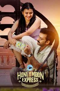 Honeymoon Express - Posters