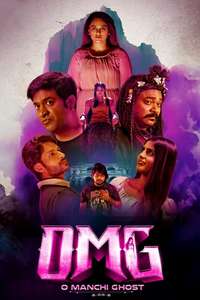 OMG (O Manchi Ghost) - Posters
