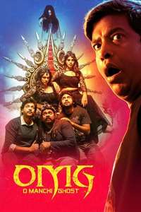 OMG (O Manchi Ghost) - Posters