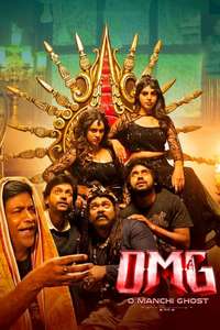 OMG (O Manchi Ghost) - Posters