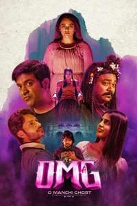 OMG (O Manchi Ghost) - Posters