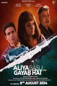 Aliya Basu Gayab Hai - Posters